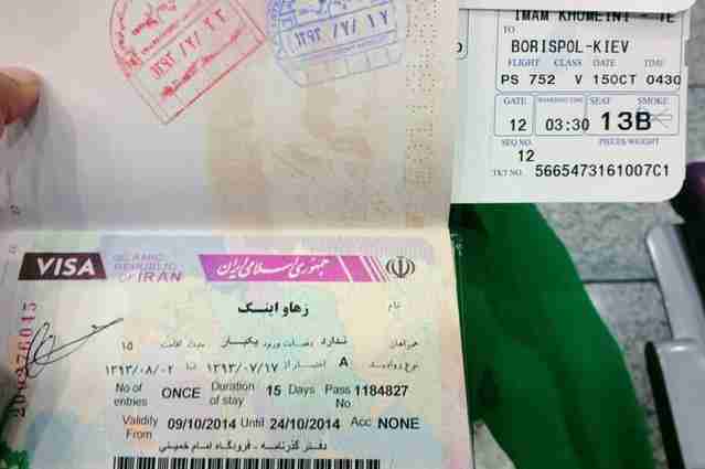 2018最新免簽和落地簽國家名單大全