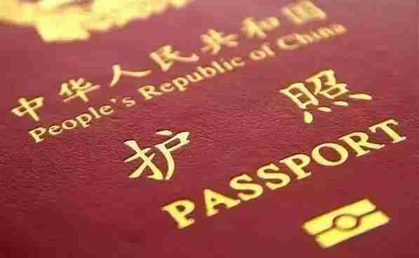 2018最新免簽和落地簽國家名單大全