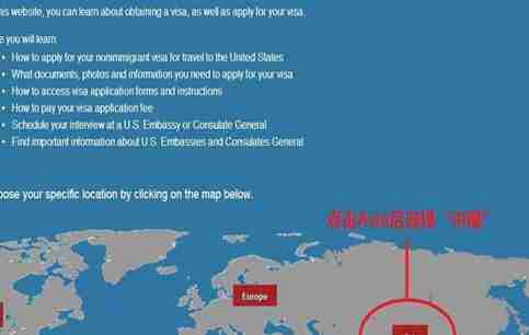 高中毕业旅行国外签证办理攻略大全 高中毕业旅行国外签证办理攻略大全