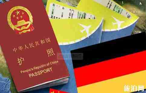 德国签证好办吗?德国签证办理有哪些注意事项 德国签证好办吗?德国签证办理有哪些注意事项