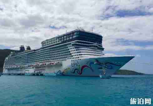 坐游轮需要签证吗 游轮旅行需要哪些签证