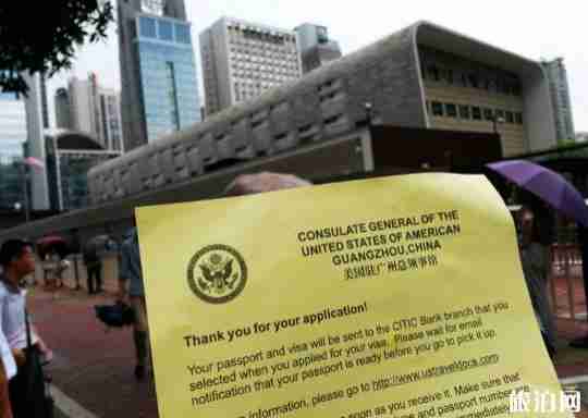 美国面签要身份证吗 美国面签说中文还是英文