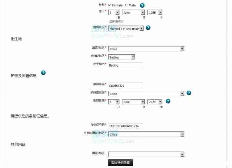 新西兰电子签证办理流程 新西兰在线申请电子签证攻略 新西兰电子签证办理流程 新西兰在线申请电子签证攻略
