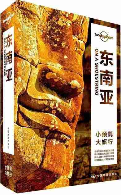 缅甸对中国免签吗 缅甸对中国什么时候施行落地签 缅甸对中国免签吗 缅甸对中国什么时候施行落地签