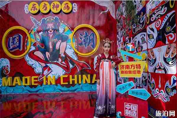 2019济南方特赏花文化节10月13日开启 持续时间+活动内容 2019济南方特赏花文化节10月13日开启 持续时间+活动内容