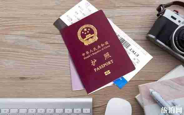 落地签和电子签的区别