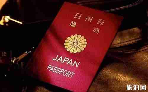 日本签证的有效期是多久 办理日本签证有哪些要求