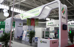 2017青岛畜牧展会 青岛畜牧展会门票多少钱 2017青岛畜牧展会 青岛畜牧展会门票多少钱