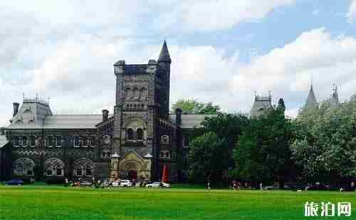 加拿大留学的GIC可以去哪家银行 加拿大留学的GIC可以去哪家银行