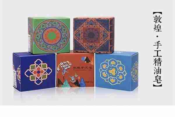 敦煌莫高窟文創產品店叫什么