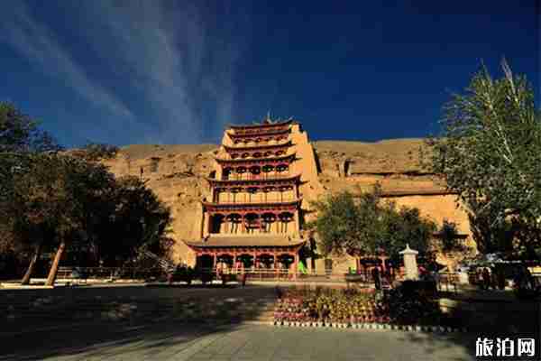 敦煌市到莫高窟游玩攻略 敦煌到莫高窟打車多少錢 敦煌市到莫高窟游玩攻略 敦煌到莫高窟打車多少錢