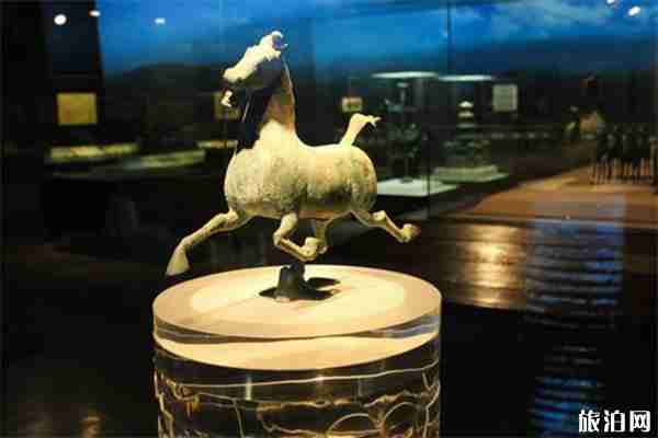 甘肅省博物館參觀指南