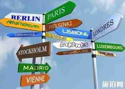 拿到签证后但没有出去会有影响吗 拿到签证后但没有出去会有影响吗