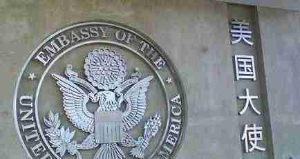 美国留学签证可以提前多长时间入境 美国留学签证可以提前多长时间入境