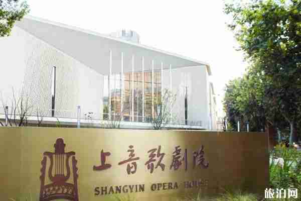 2019第二十一屆中國上海國際藝術節活動安排時間表 2019第二十一屆中國上海國際藝術節活動安排時間表