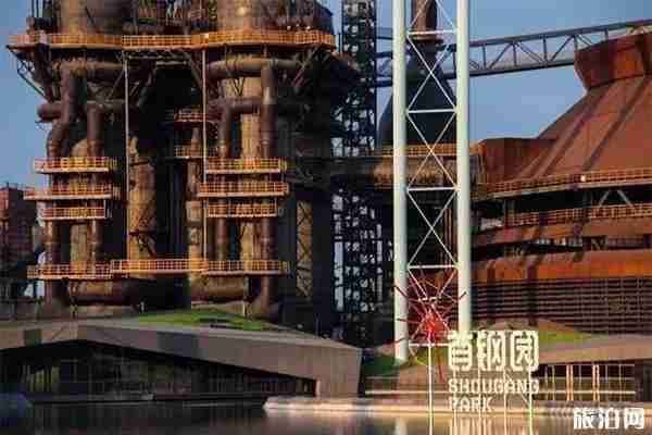 首鋼園區對外開放需要買門票嗎 附首鋼園區對外開放內容