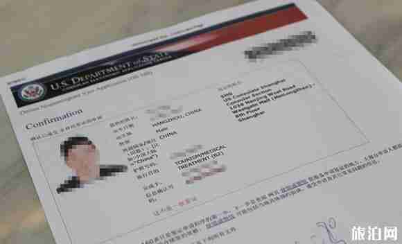 申根签证和美国签证哪个难办 史上最全美国签证攻略