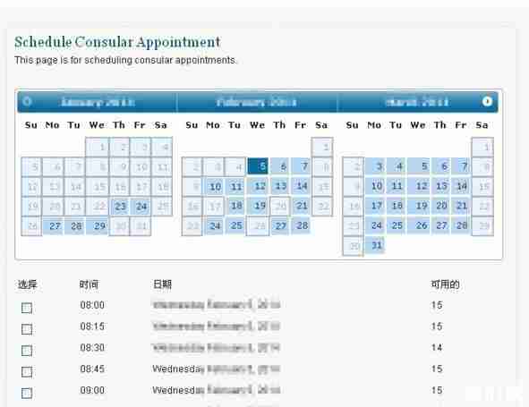 申根签证和美国签证哪个难办 史上最全美国签证攻略