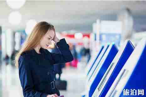 泰国签证在什么情况下会被拒签