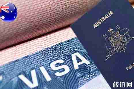 澳洲签证禁令有哪些情况 有签证禁令怎么回澳洲