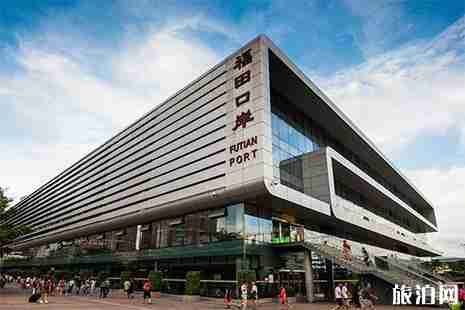 香港旅游出入境最新攻略大全 香港旅游出入境最新攻略大全