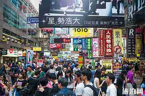 香港旅游出入境最新攻略大全 香港旅游出入境最新攻略大全