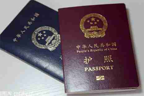 用微信怎么办签证 微风签证 用微信怎么办签证 微风签证