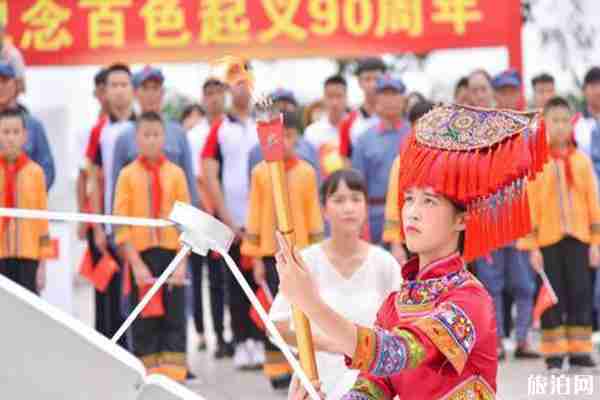 2019廣西自治區運動會時間+地點+項目 2019廣西自治區運動會時間+地點+項目