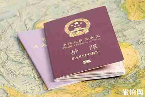 英国签证办理需要多久 英国签证办理攻略