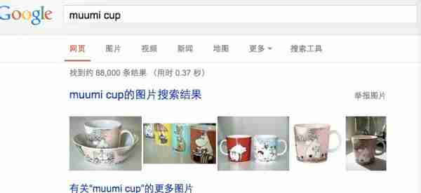 芬兰旅游买什么 芬兰旅游购物攻略2017