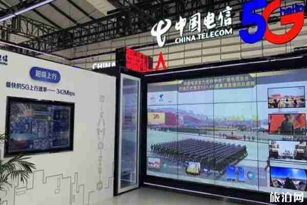 烏鎮(zhèn)世界互聯(lián)網(wǎng)大會(huì)2019時(shí)間+地點(diǎn)+門票+亮點(diǎn)