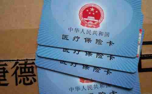 2017年武汉市医保定点医院名单大全 2017年武汉市医保定点医院名单大全