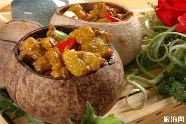 2019海南美食節(jié)時(shí)間+地點(diǎn)+活動(dòng)介紹 2019海南美食節(jié)時(shí)間+地點(diǎn)+活動(dòng)介紹