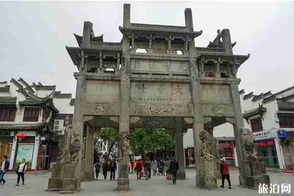 黃山四天三晚游多少錢 黃山自助游攻略