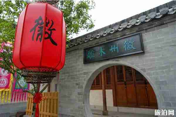 黃山四天三晚游多少錢 黃山自助游攻略