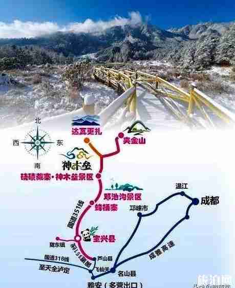 神木壘開放了嗎 神木壘游玩攻略