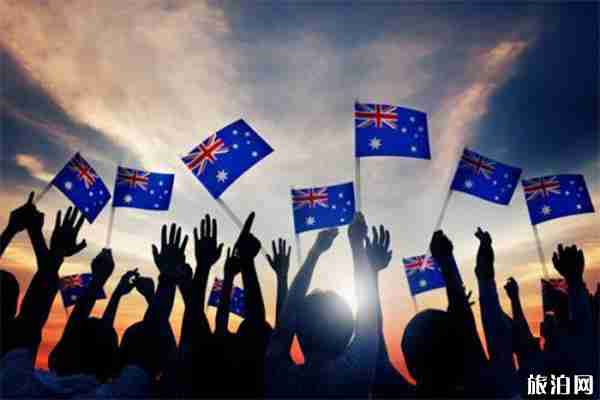 申请澳大利亚491签证需要什么条件