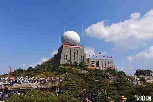 黃山賞秋最佳觀賞地 秋游黃山攻略