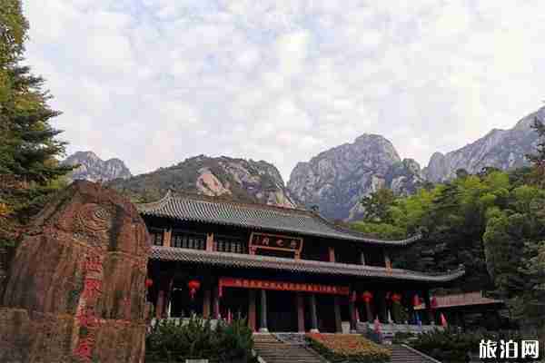 黃山賞秋最佳觀賞地 秋游黃山攻略