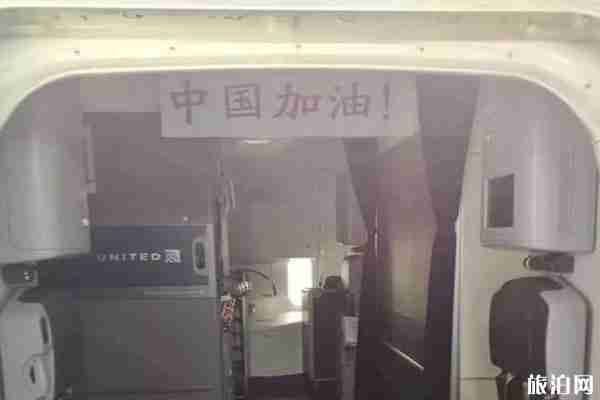 疫情期各国签证中心恢复办公时间 可以出国吗