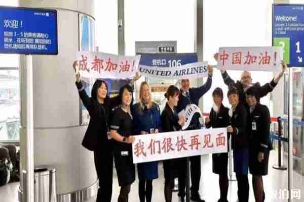 疫情期各国签证中心恢复办公时间 可以出国吗