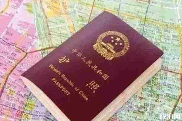 2020巴西签证恢复办理