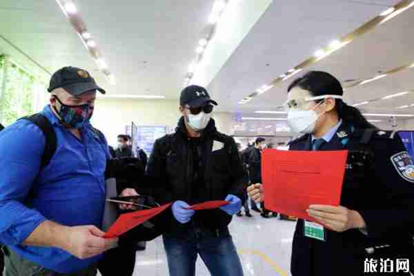 2020中国出入境业务办理逐渐恢复 附相关政策