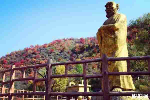 2019門頭溝西達摩村紅葉節門票+時間+地點+介紹 2019門頭溝西達摩村紅葉節門票+時間+地點+介紹