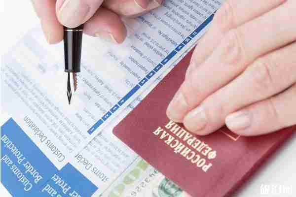 2020年疫情期间哪些国家可以签证 国内哪些签证中心恢复运营