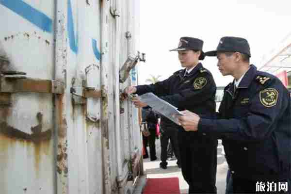 出境旅游组团社签证专办员卡新规 什么是签证专办员卡 出境旅游组团社签证专办员卡新规 什么是签证专办员卡