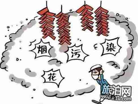福州哪些地方不让放烟花爆竹 2018福州哪些地区禁放烟花爆竹