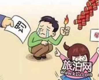 合肥哪些地方不让放烟花爆竹 2018合肥哪些地区禁放烟花爆竹 合肥哪些地方不让放烟花爆竹 2018合肥哪些地区禁放烟花爆竹