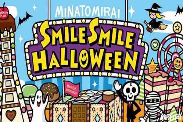 2019東京萬圣節(jié)去哪玩比較熱鬧