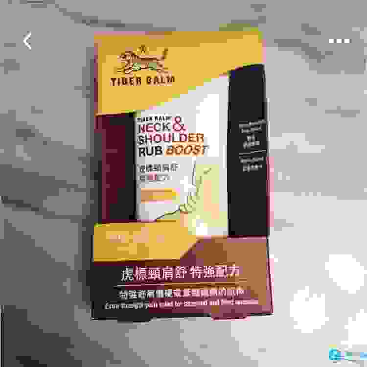香港什么儿童药值得买 香港必买药品清单 香港什么儿童药值得买 香港必买药品清单